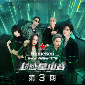 日本人屁股眼交
