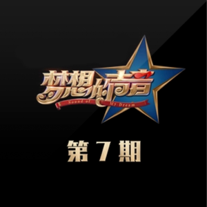 日本人屁股眼交
