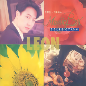 日本人屁股眼交
