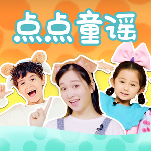 日本人屁股眼交
