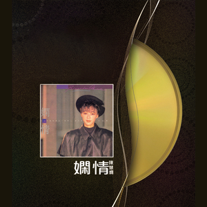 日本人屁股眼交
