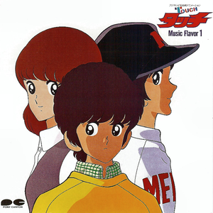 日本人屁股眼交
