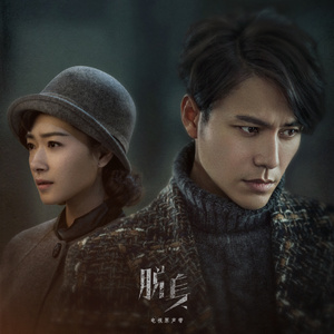 日本人屁股眼交
