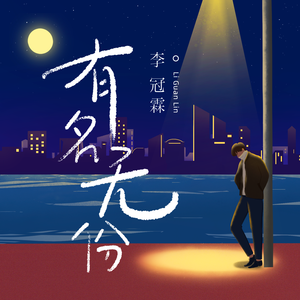 日本人屁股眼交
