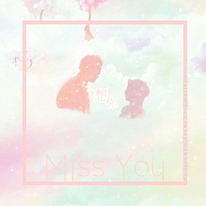 日本人屁股眼交
