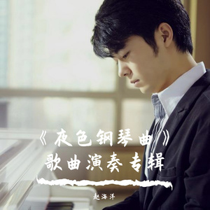 日本人屁股眼交
